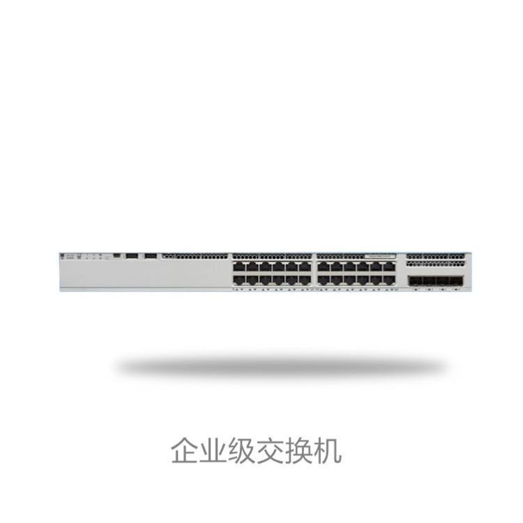 CISCO/思科 C9200L-24P-4G-E 新款24口二层千兆POE接入交换机 4个SFP千兆光口