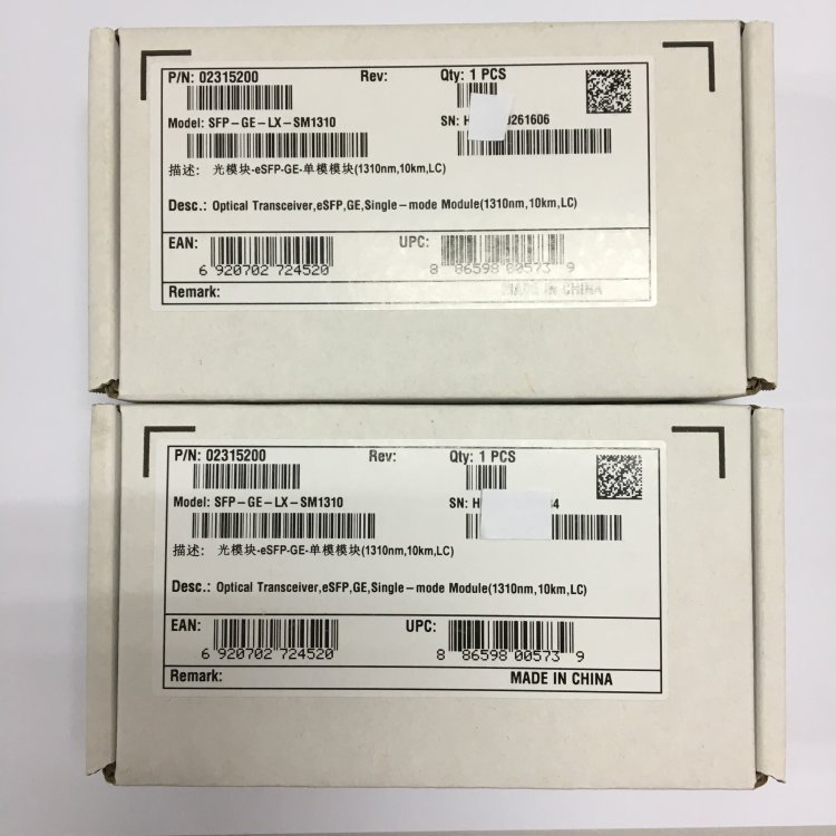 OSX010000 10G-1310nm-10km-SM-SFP+光模块