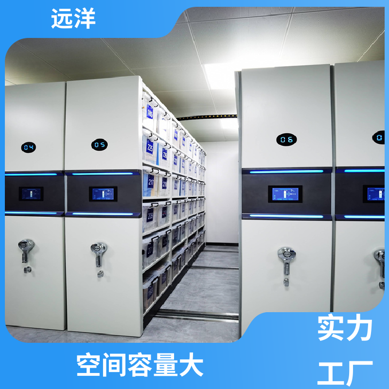 图6
