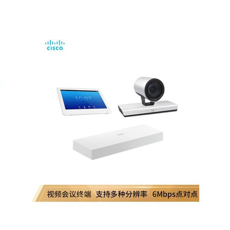 CISCO思科 CTS-SX20N-C-12X-K9 SX20 高清视频会议终端 原装