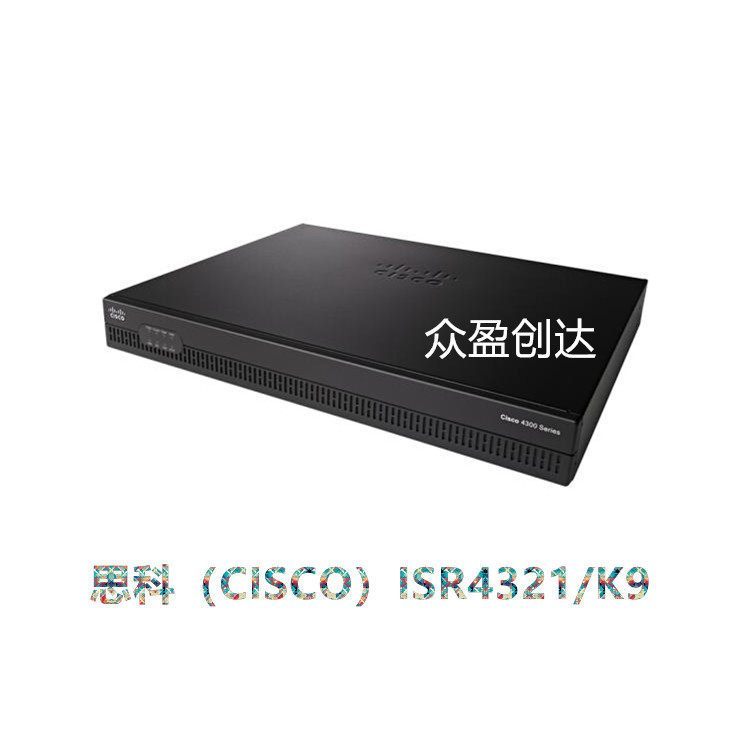 新 思科CISCO C881-K9 路由器 智能VLAN管理 原装行货 网络优化