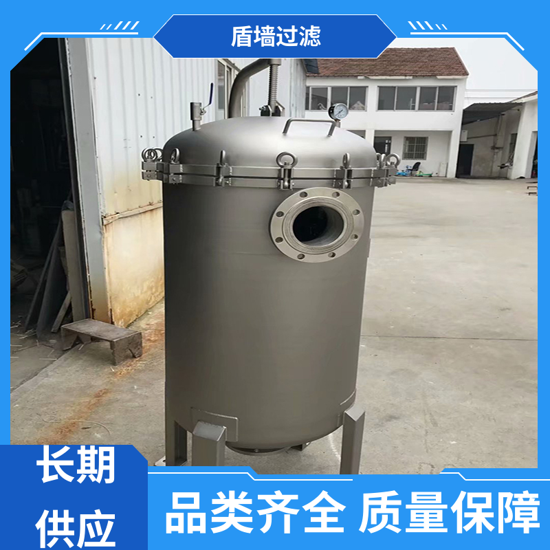 盾旗过滤 库存充足 pp袋式过滤器订做 性能稳定 品质可靠