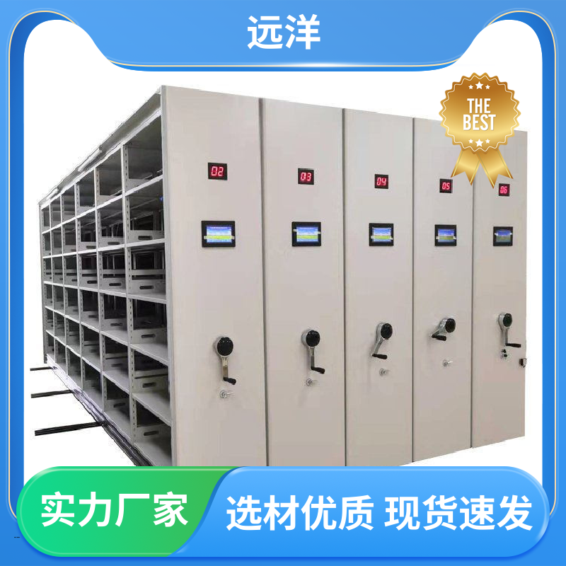 图5