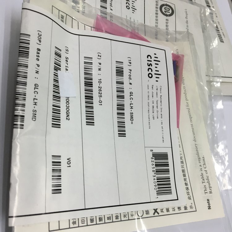 思科 SFP-10G-SR-S 万兆多模光模块 双芯LC 850nm