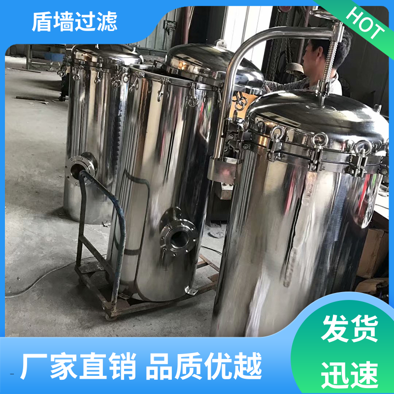 盾旗过滤 诚信经营 单袋式过滤器定制 性能稳定 品类齐全