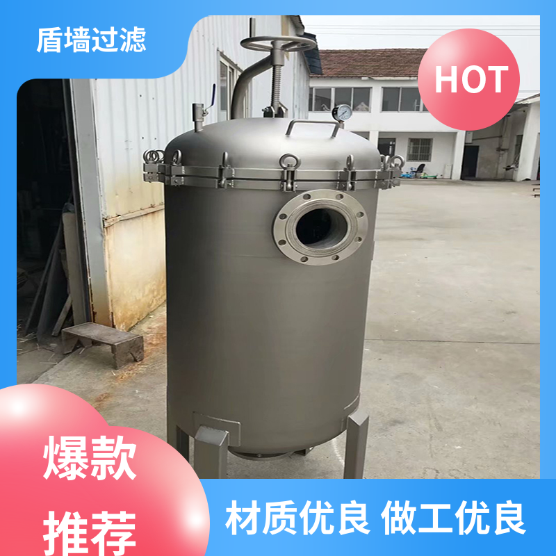 现货速发 并联袋式过滤器订做 绿色环保 质量保障 盾旗过滤
