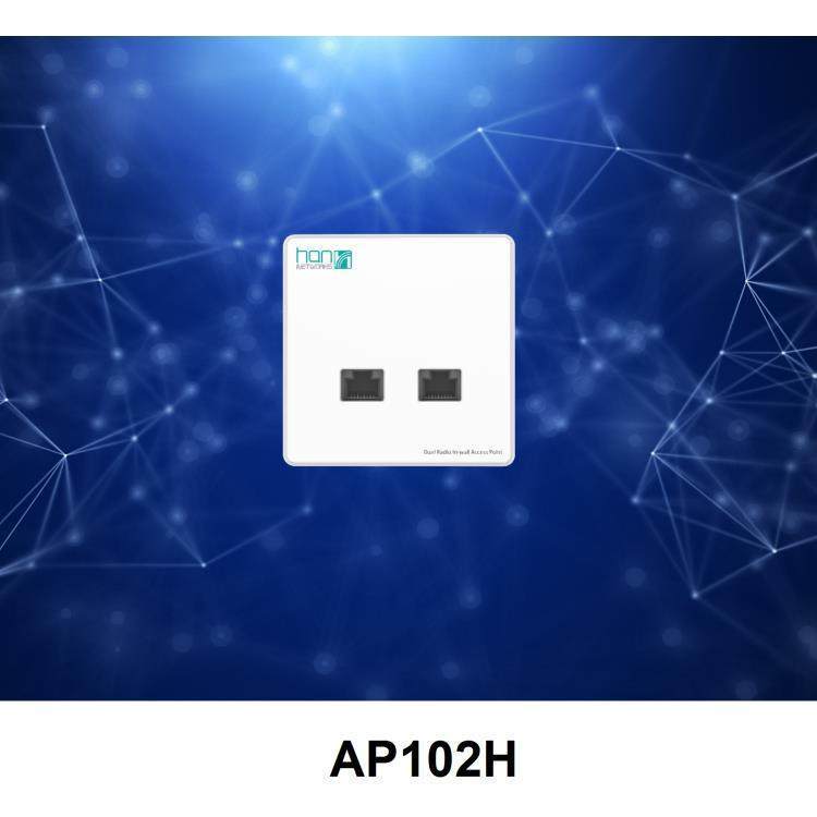 云管理/分布式 WIFI5 华信无线 AP102H