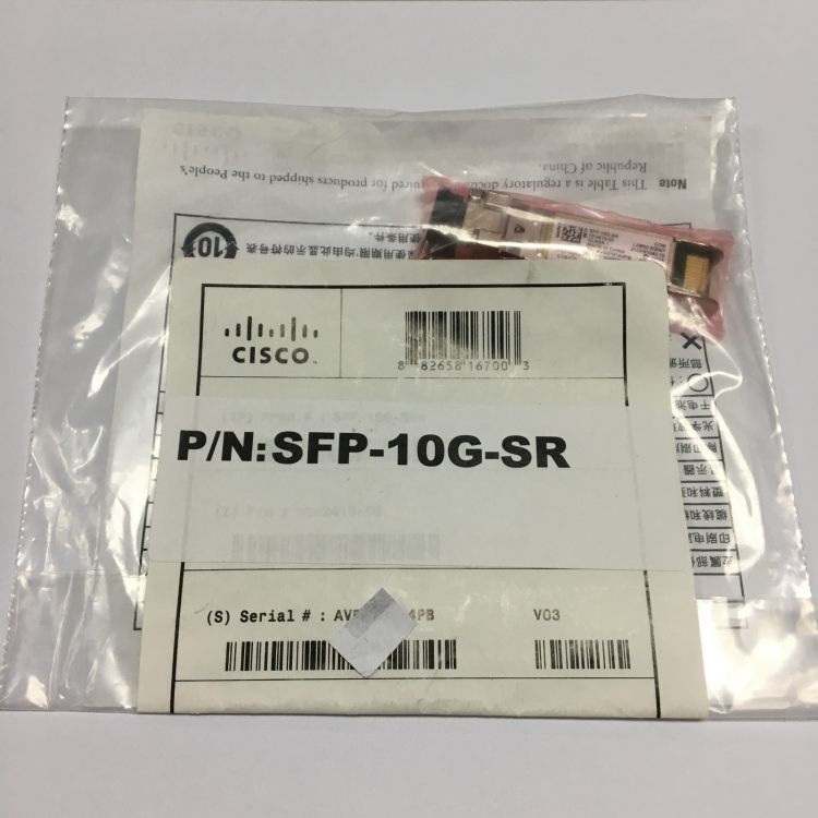 思科（CISCO）SFP-10G-SR模块厂家价格每周回顾扬州