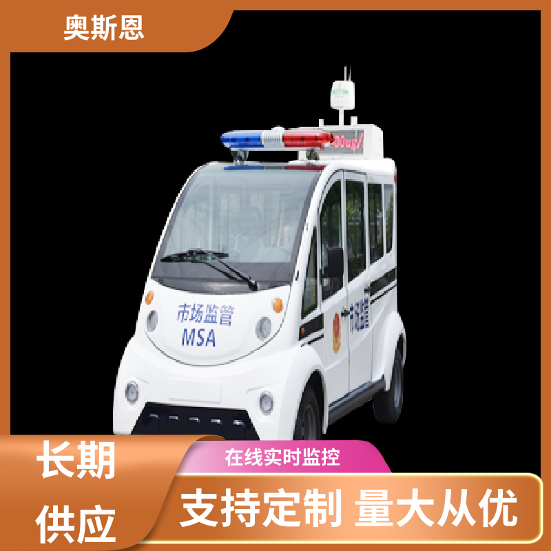 奥斯恩 功能齐全 车载式道路积尘监测 性能稳定 应用广泛