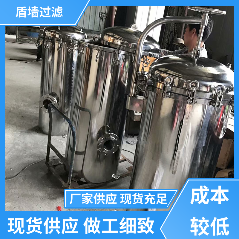 盾旗过滤 规模生产 布袋式过滤器 绿色环保 口碑好物