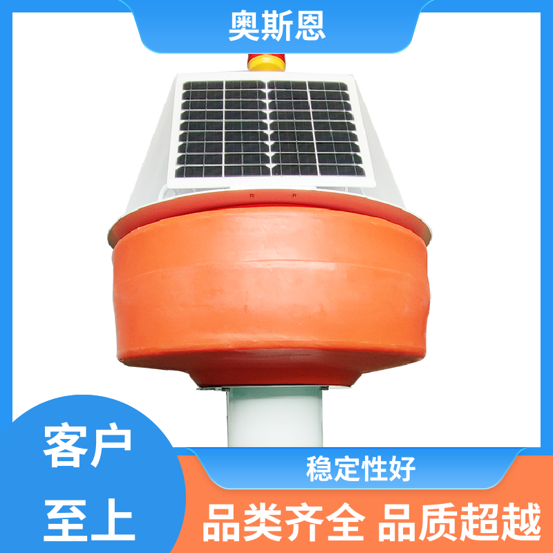 抗干扰 浮标型水质智能监测系统 可靠性高 售后无忧 奥斯恩