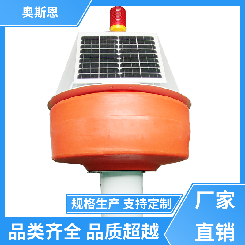 抗干扰 河流水质监测站 可靠性高 按需可定 奥斯恩