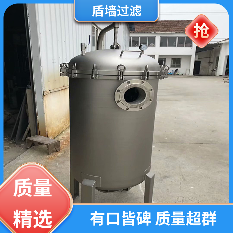 盾旗过滤 长期供应 专业袋式过滤器定制 操作简单 品类齐全
