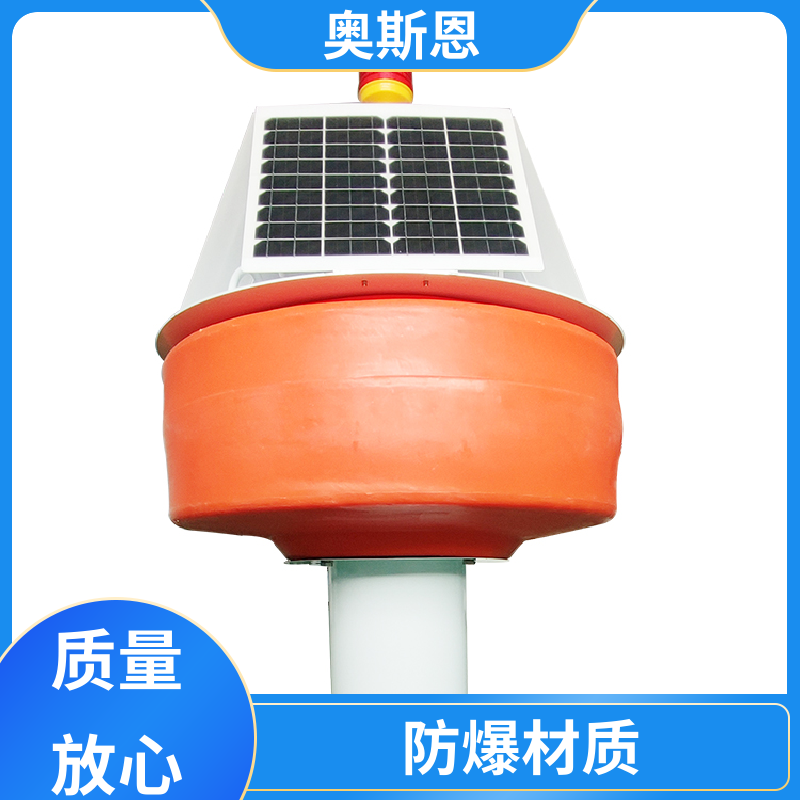抗干扰 海水水质浮标监测站 防碰撞 按需可定 奥斯恩