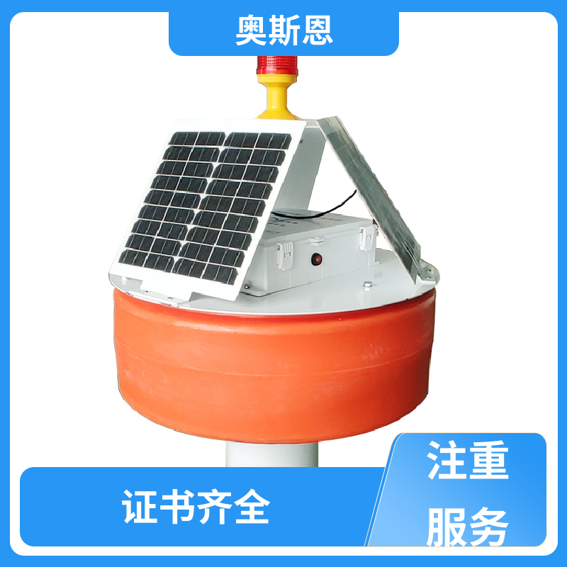 奥斯恩 无线传输 养殖业水质监测系统 传输稳定 按需可定