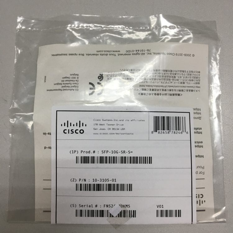思科（CISCO）万兆多模 SFP-10G-SR-S 全新原装 假一赔十
