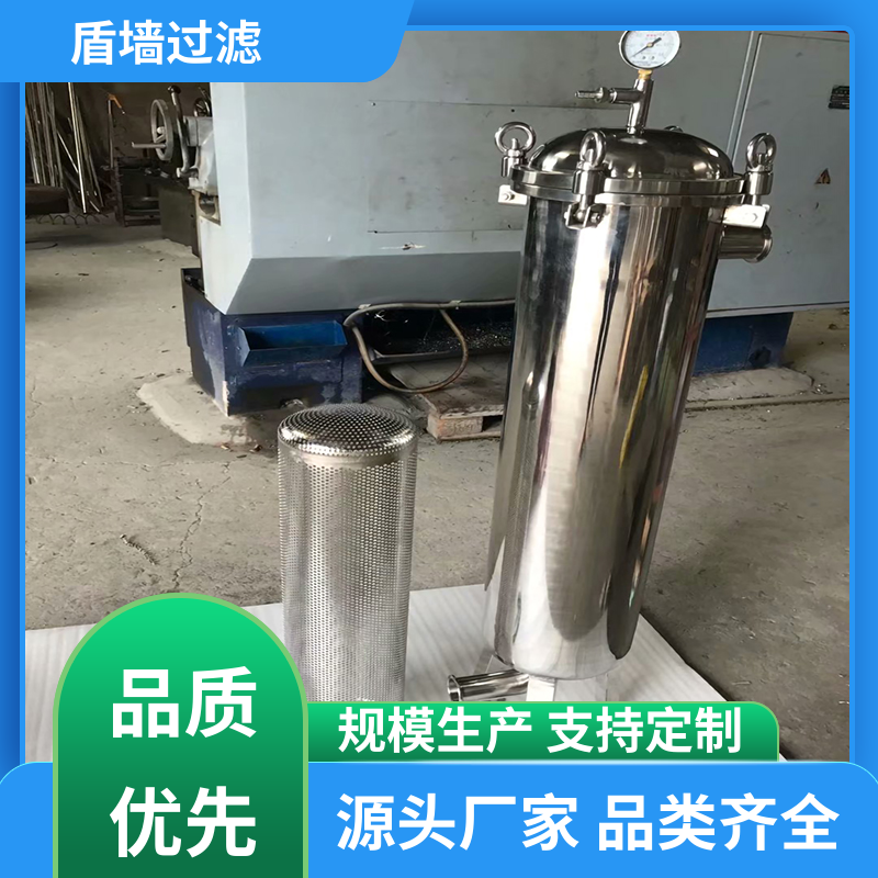 选材优质 布袋式过滤器订做 便捷安全环保 品质保证 盾旗过滤
