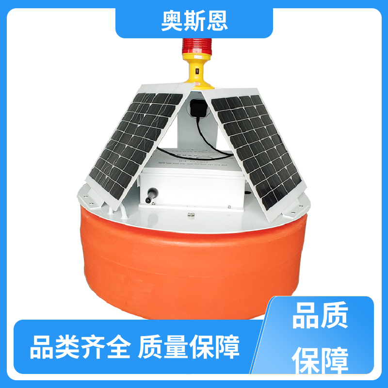 抗干扰 养殖业水质监测系统 可靠性高 自主研发 奥斯恩