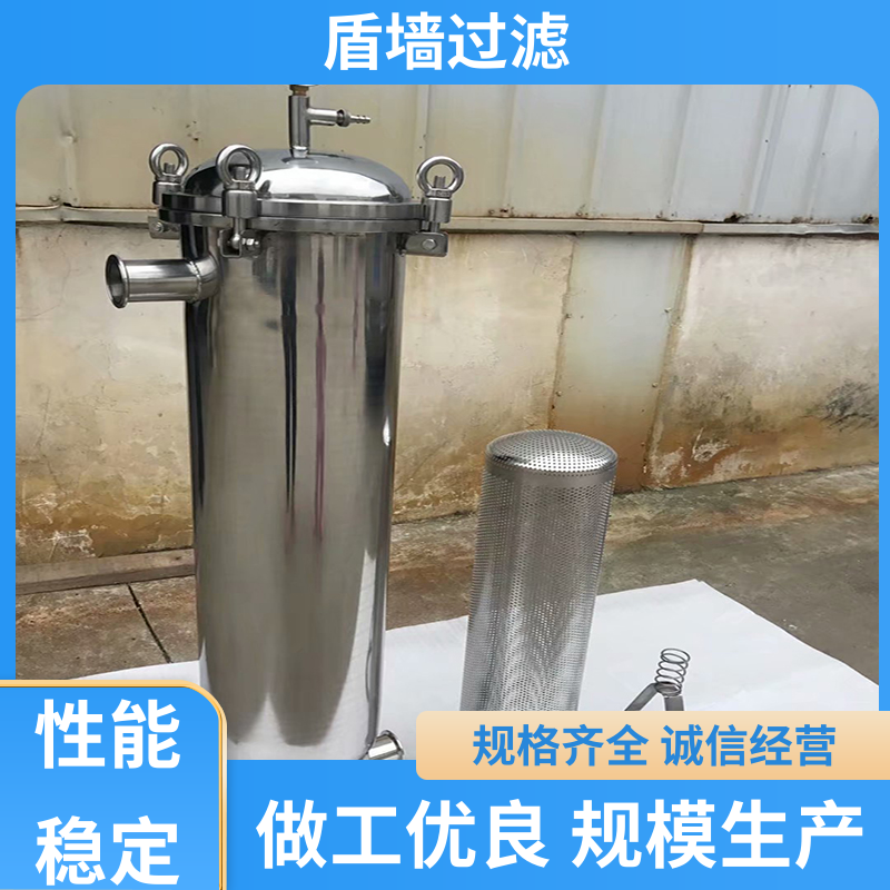 品类齐全 pp袋式过滤器定制 规格多样化 口碑好物 盾旗过滤