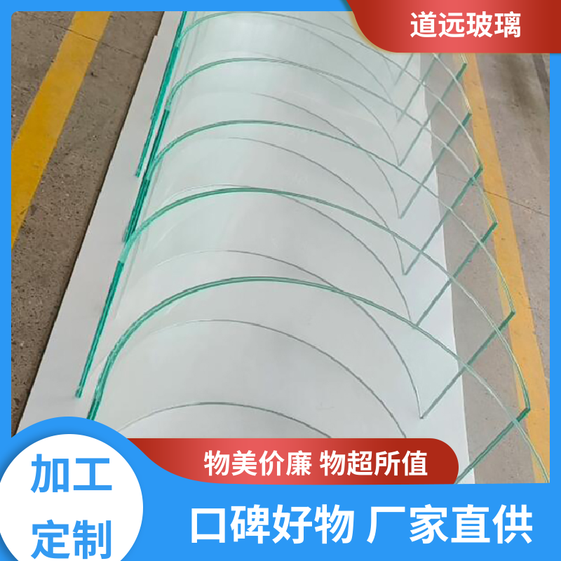 道远 淋浴房异形 弧形玻璃隔断 坚固耐用防爆防砸 现代轻奢风