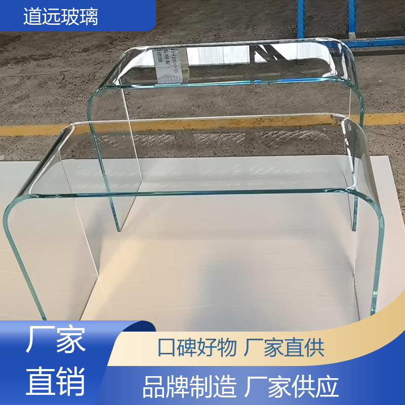 道远 超白普白异形 热弯玻璃 安全性能高 现代轻奢风