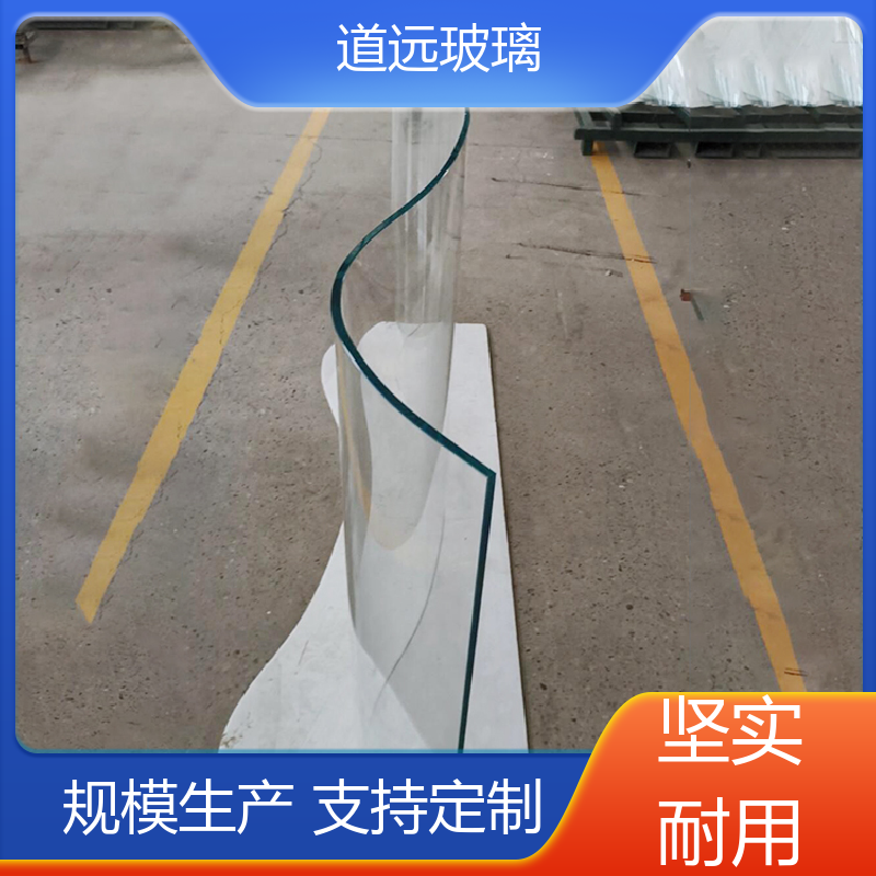 道远 艺术内雕 热弯夹娟玻璃 安全性能高 可支持定制