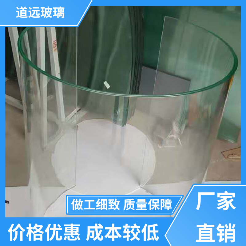 道远 透明U型异形 热弯玻璃 坚固耐用防爆防砸 现代轻奢风
