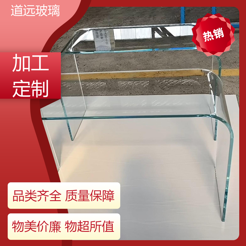 道远 超大中空 热熔玻璃 经久耐用型 可按需定制