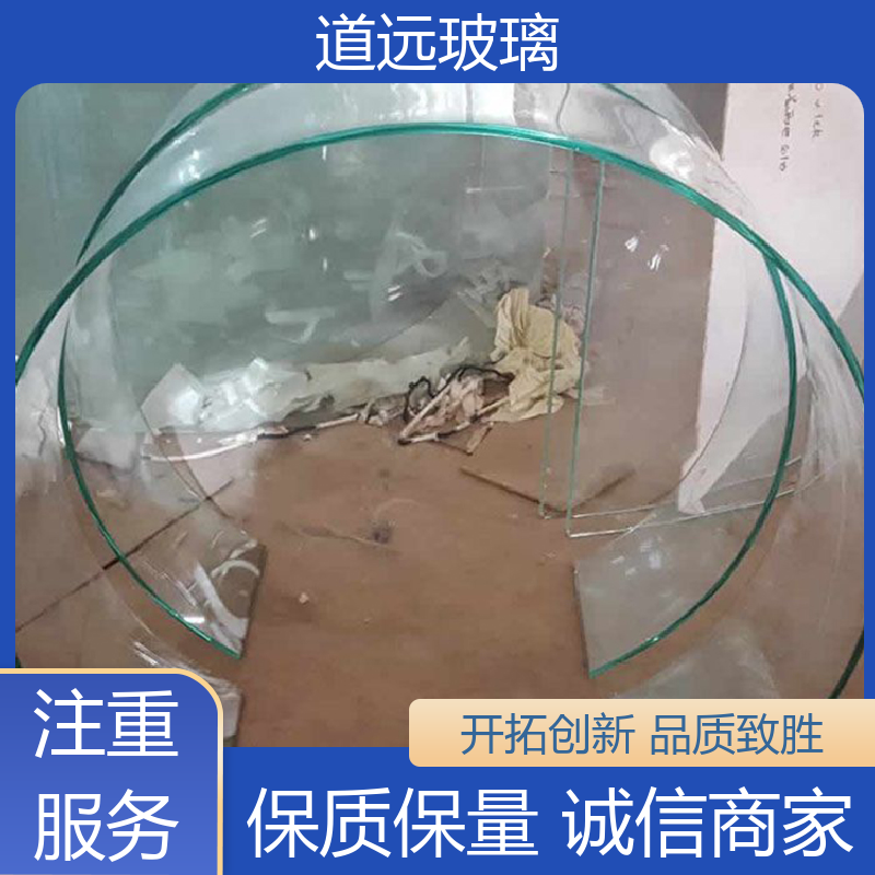 旋转楼梯 弧形玻璃 坚固耐用防爆防砸 现代轻奢风 道远
