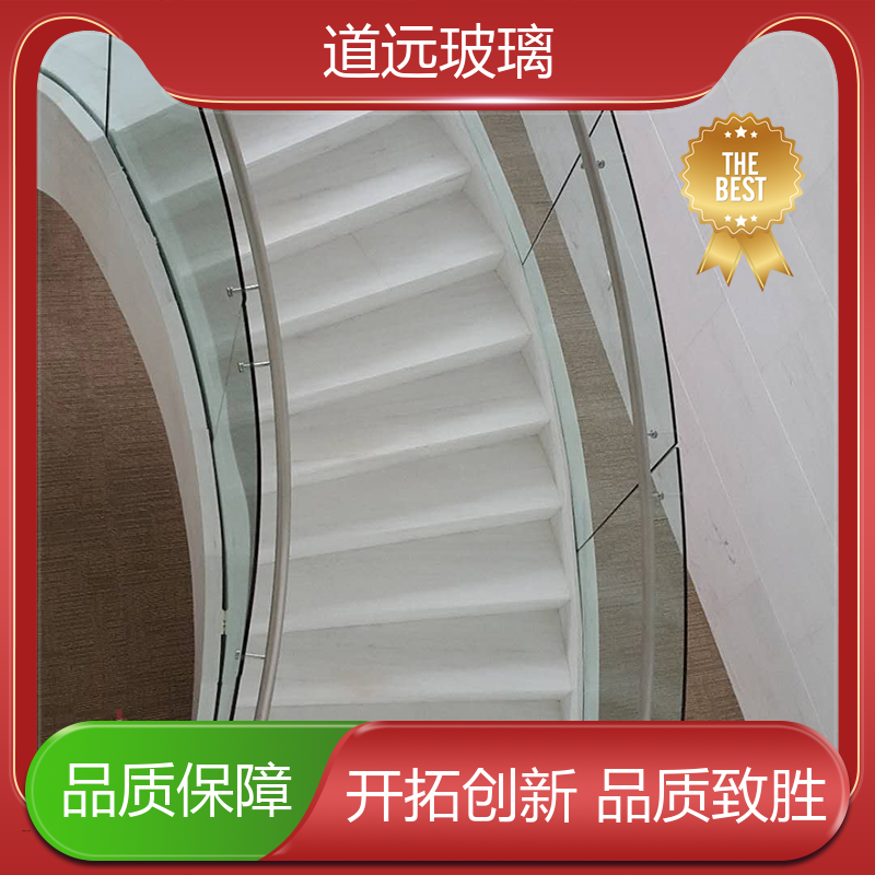 超大中空 热弯钢化玻璃 安全性能高 可支持定制 道远