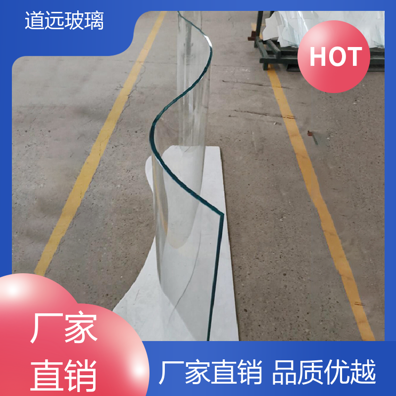淋浴房异形 热弯玻璃加工 坚固耐用防爆防砸 尺寸可定制 道远