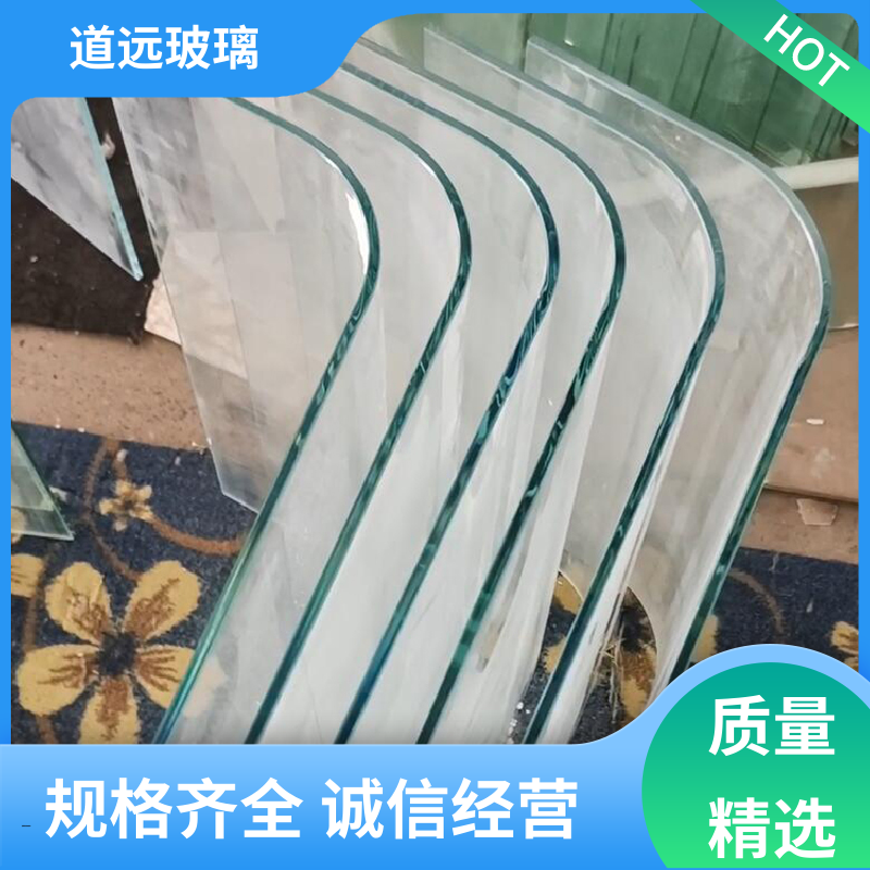 酒店商超 热弯钢化玻璃 安全性能高 尺寸可定制 道远