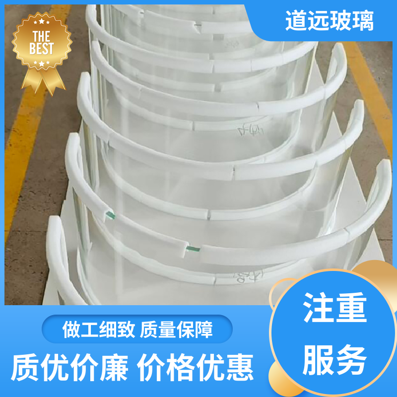 道远 艺术内雕 弧形玻璃 透光不透形 尺寸可定制