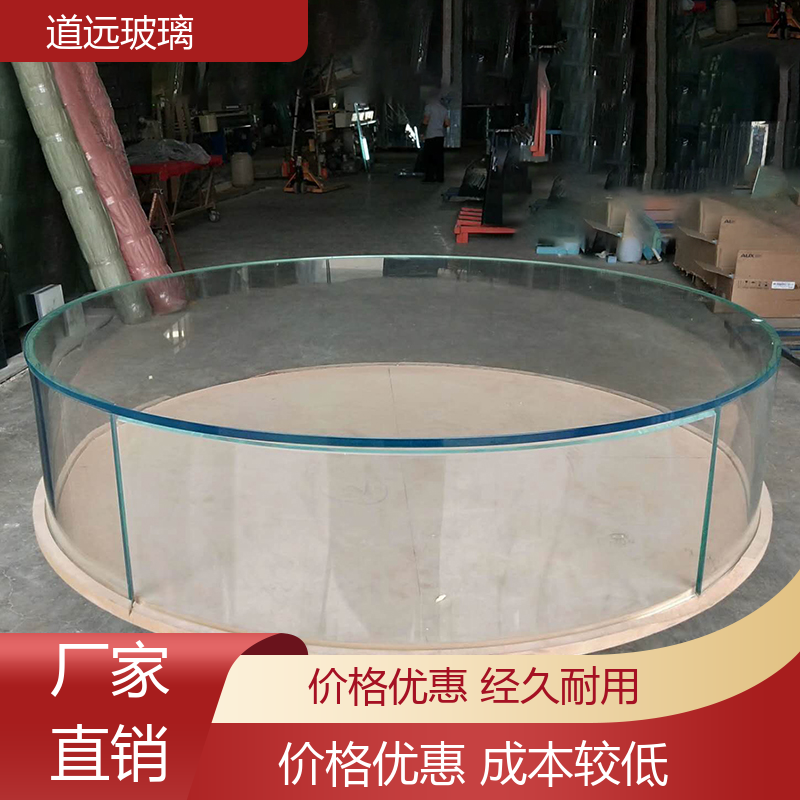 道远 艺术内雕 弧形玻璃隔断 坚固耐用防爆防砸 可支持定制