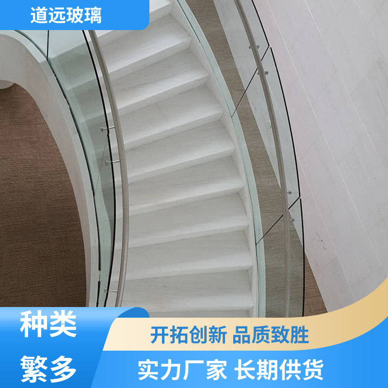 夹层夹胶 弧形玻璃隔断 高强度抗冲击 尺寸可定制 道远