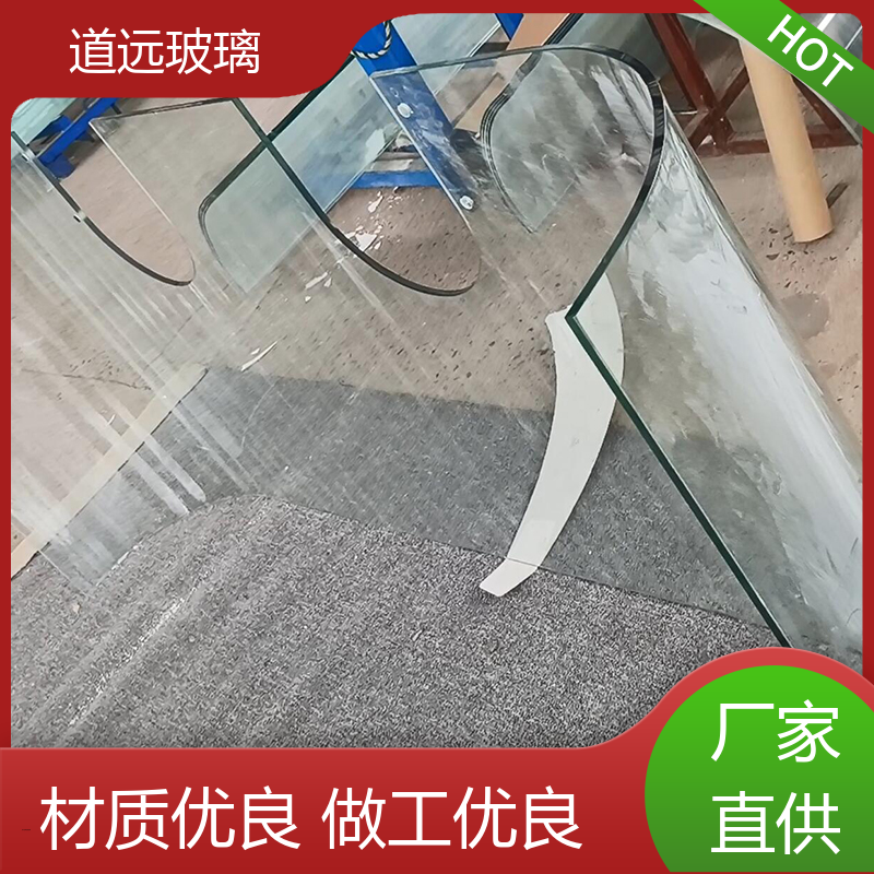 道远 淋浴房异形 弧形玻璃 高强度抗冲击 现代简约风