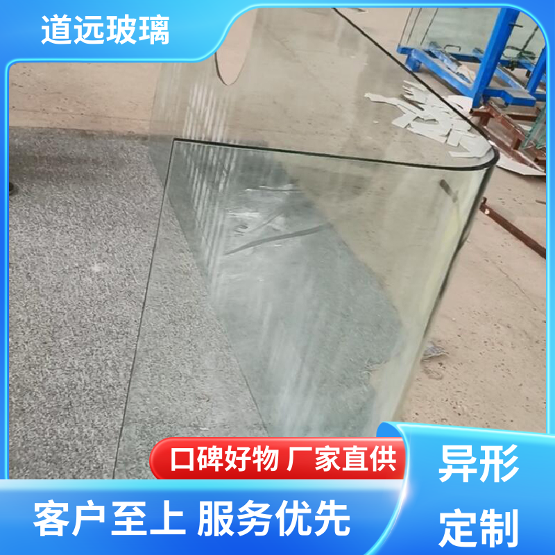 艺术内雕 热熔玻璃 安全性能高 可按需定制 道远