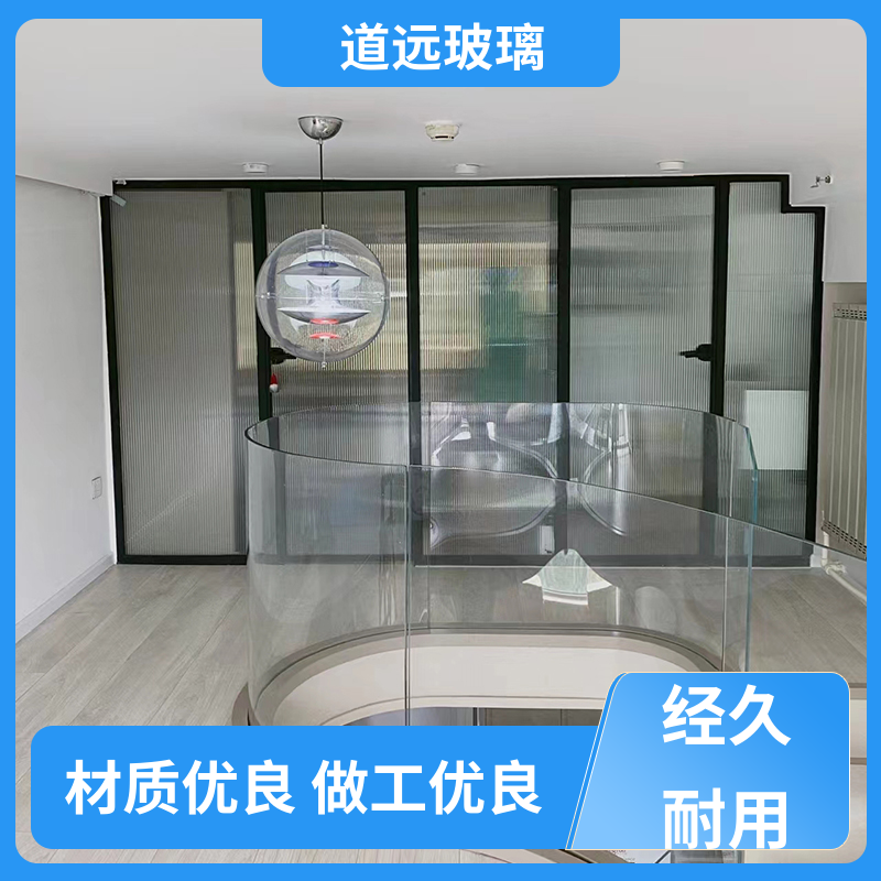 夹层夹胶 弧形玻璃 安全性能高 可任意弧度弯曲 道远