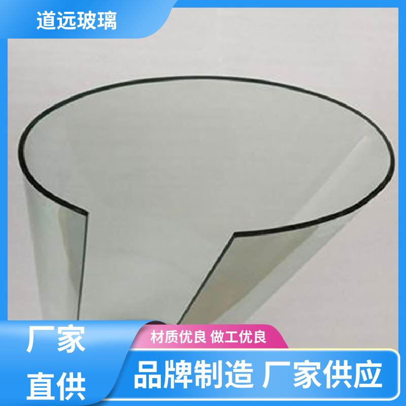 道远 艺术内雕 热弯钢化玻璃 隔音隔热防滑 尺寸可定制