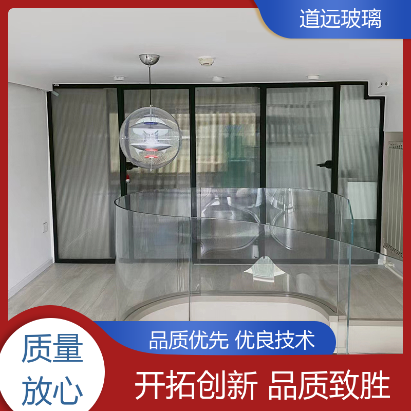 道远 超白普白异形 热弯夹娟玻璃 隔音隔热防滑 可任意弧度弯曲