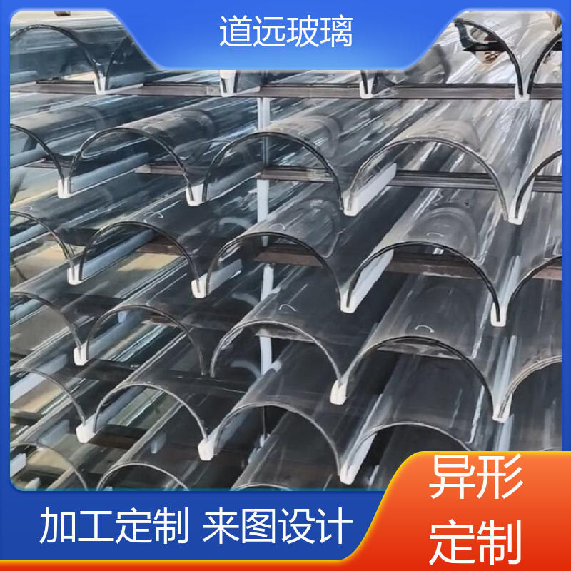 道远 酒店商超 热弯玻璃加工 隔音隔热防滑 现代轻奢风