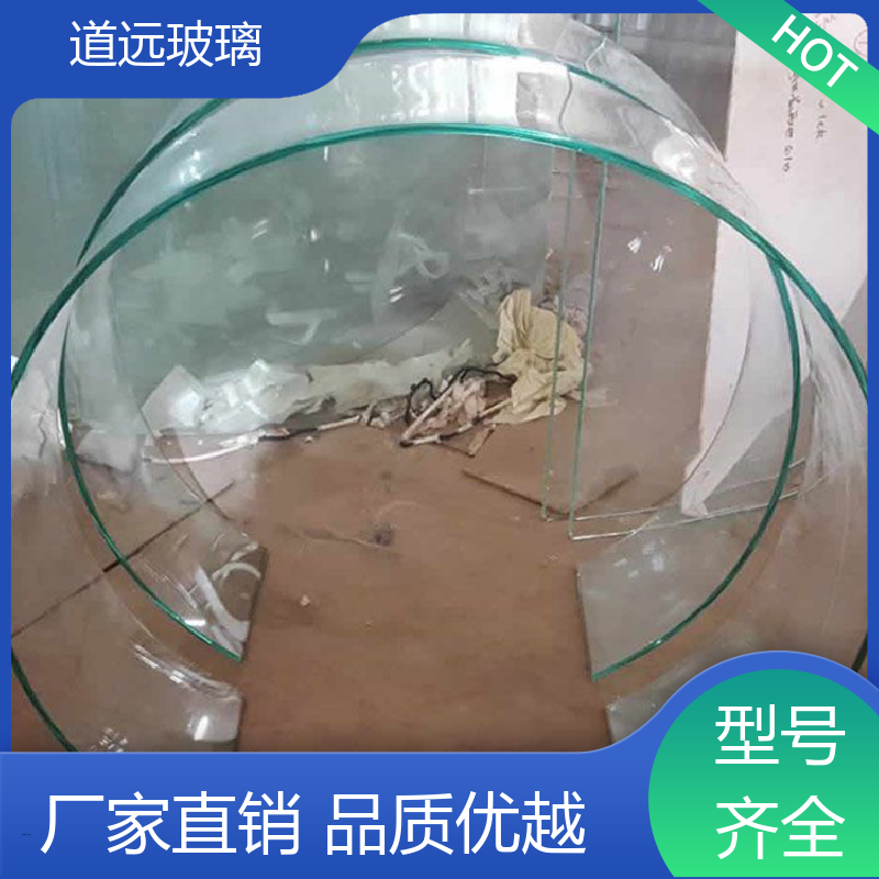 道远 艺术内雕 热熔玻璃 高强度抗冲击 可任意弧度弯曲