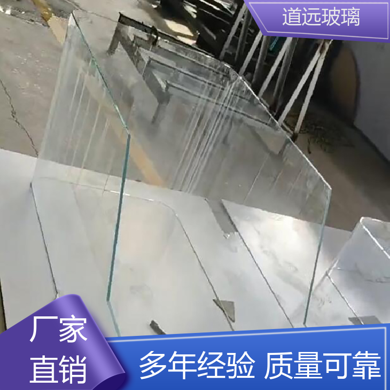 道远 艺术内雕 弧形玻璃 高强度抗冲击 可任意弧度弯曲