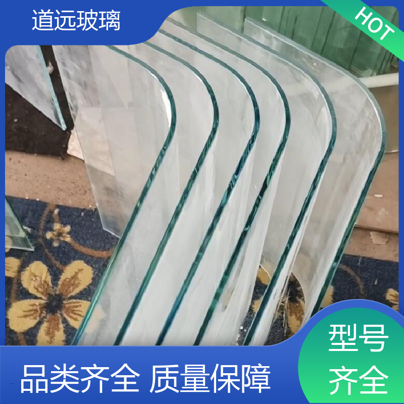 中空曲面 弧形玻璃 透光不透形 可任意弧度弯曲 道远