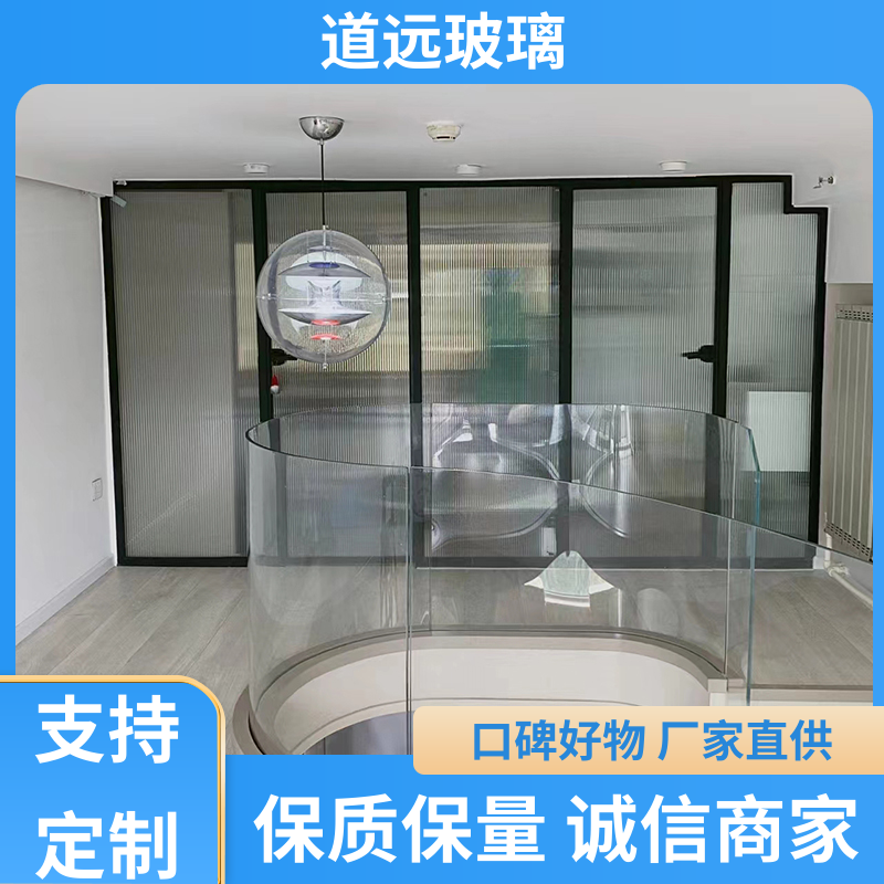 异形茶几 热弯玻璃 经久耐用型 现代轻奢风 道远
