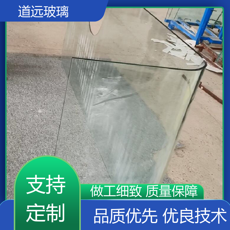 道远 超大中空 热熔玻璃 经久耐用型 现代简约风