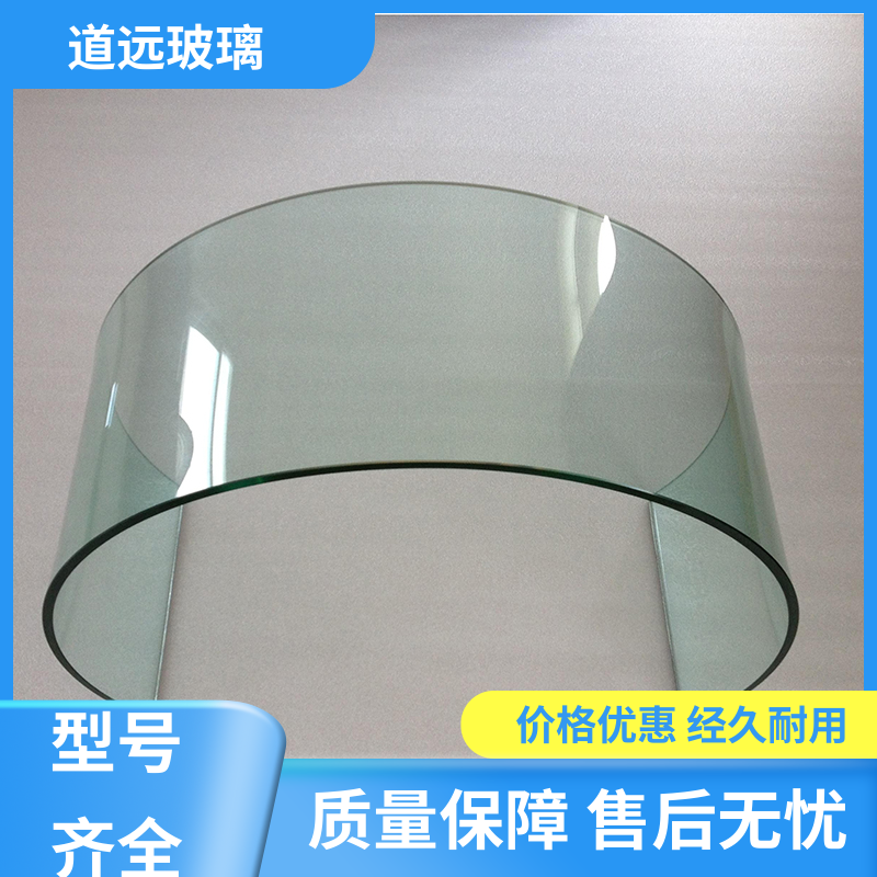 透明U型异形 热熔玻璃 经久耐用型 可按需定制 道远