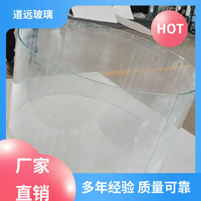道远 旋转楼梯 弧形玻璃 透光不透形 可任意弧度弯曲