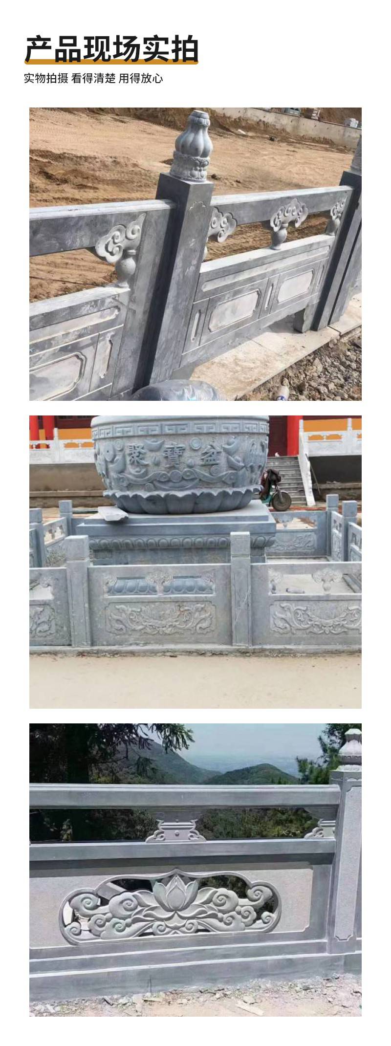 Jintai Stone Industry Granite Park Scenic Area Stone Fence Board Practical Large Stone Carving Guardrail Can Be Customized