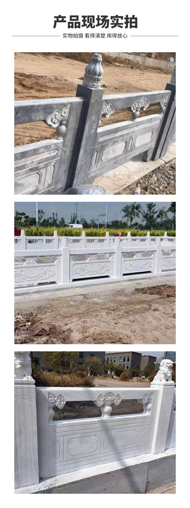 Jintai Stone Industry Sesame Grey Landscape Sculpture Stone Fence Board Flat Large Stone Carving Guardrail Can be Customized